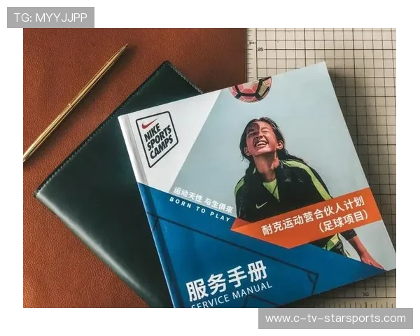 中国足球俱乐部管理模式探讨，我国足球俱乐部的基本模式