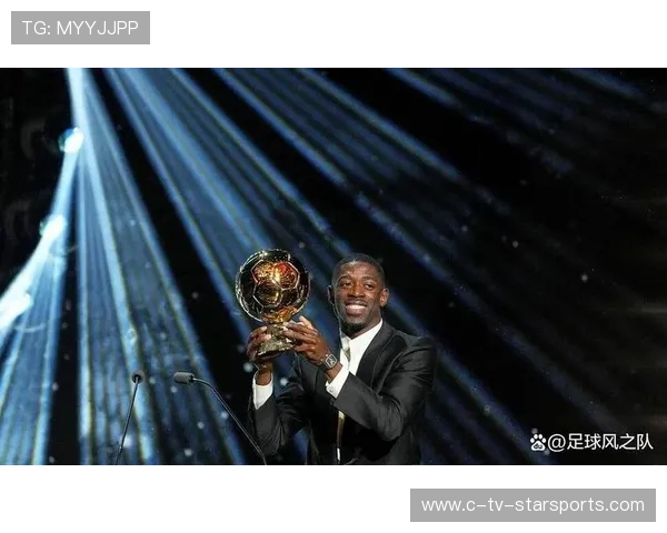 登贝莱摘得金球奖,足球史书写新篇章,球星登贝莱 登贝莱摘得金球奖,足球史书写新篇章,球星登贝莱