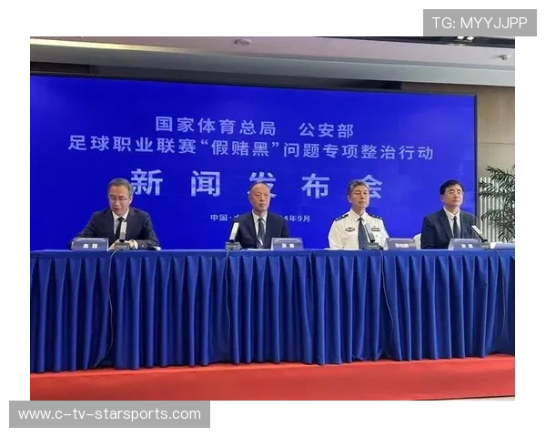 联赛季前新闻发布会 各队备战情况受媒体关注,赛后发布会 联赛季前新闻发布会 各队备战情况受媒体关注,赛后发布会