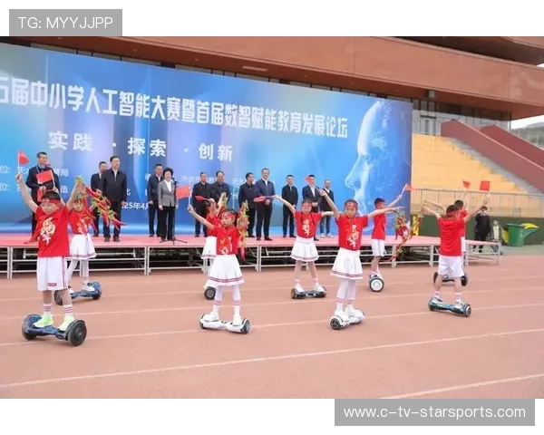 青少年体育“智慧引擎”建设，推动产业科技创新升级