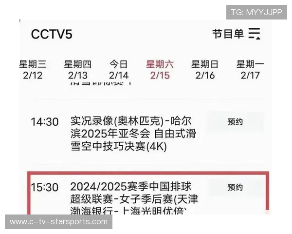 欧篮联赛2025-2026赛季战力分析