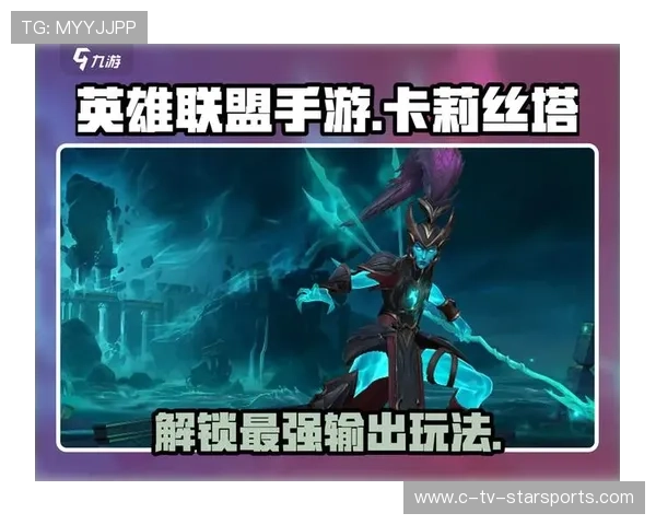 LOL 26.9版本总结：无论英雄怎么削弱，热爱这片峡谷的初衷永远不变🤝